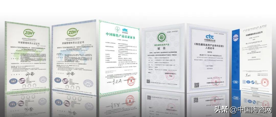 湖南攸县白兔瓷砖专卖店,白兔瓷砖攸县