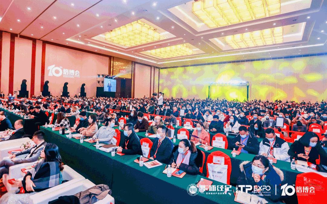 培英奖学金,培英的寓意