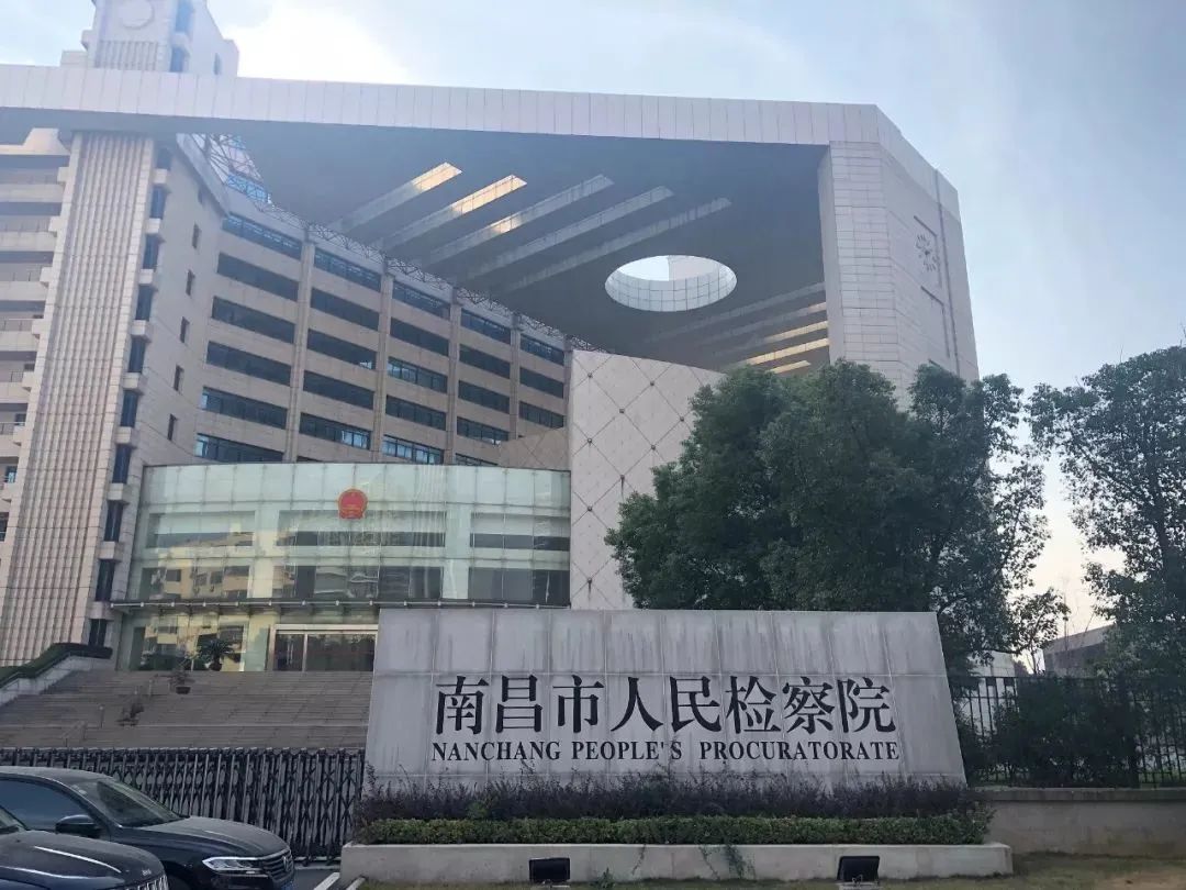 劳荣枝案二审判决结果如下,劳荣枝案二审刑事判决书全文