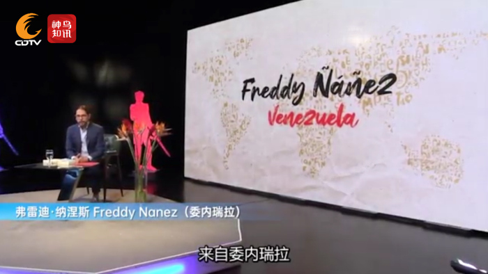 第十届杜甫国际诗歌周,第十届杜甫国际诗歌周盛大启幕