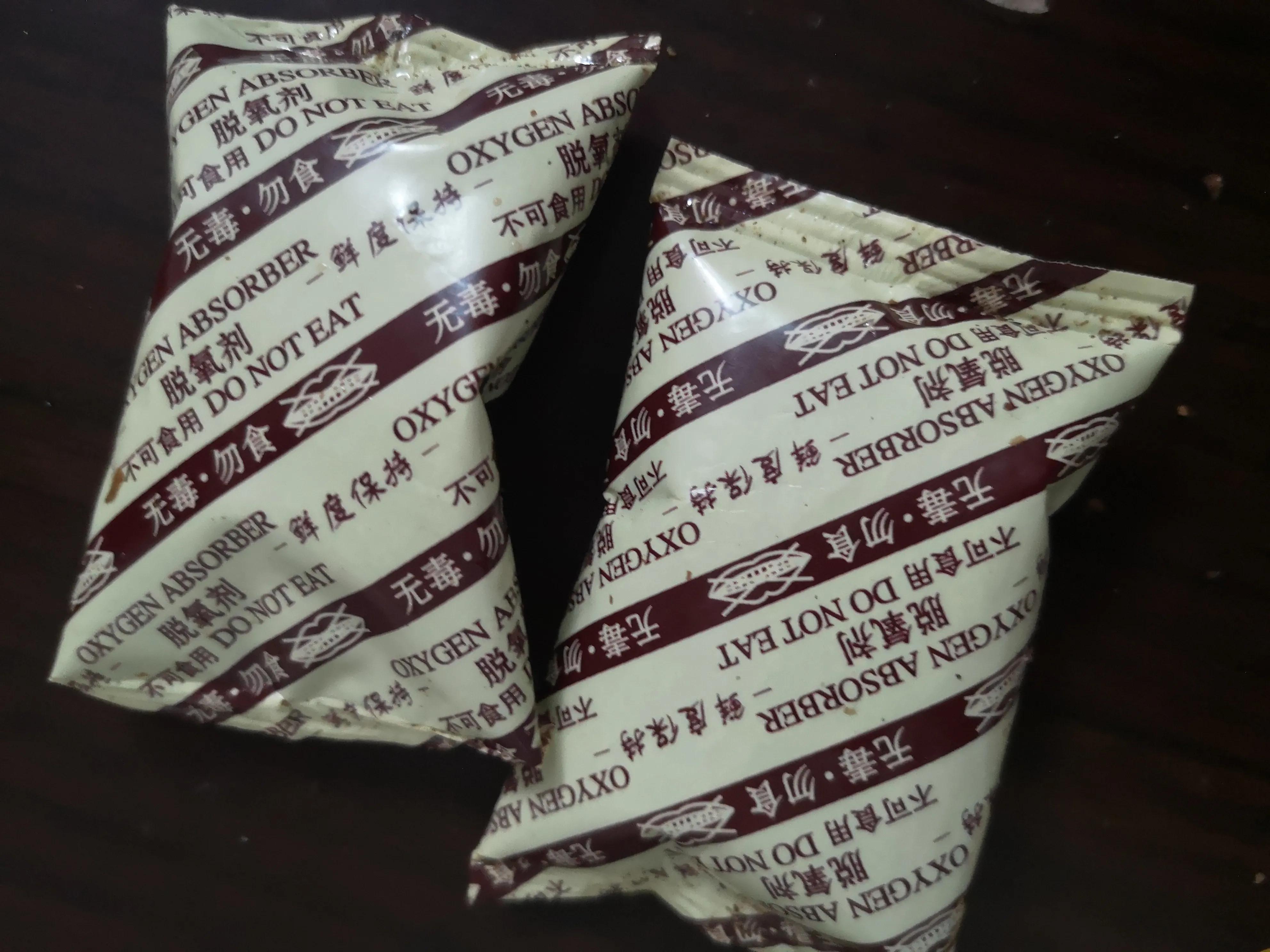 拼多多买家地位,拼多多对买家好吗