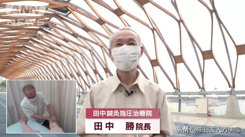 只有女性员工的万事屋代购、设定密码、扫墓等需求都可以帮你搞定