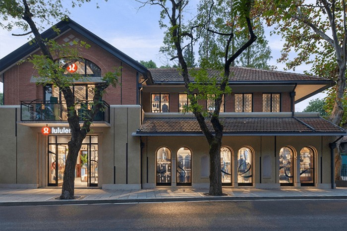 89元的“Lululemon”平替，会不会跑出下一个小米