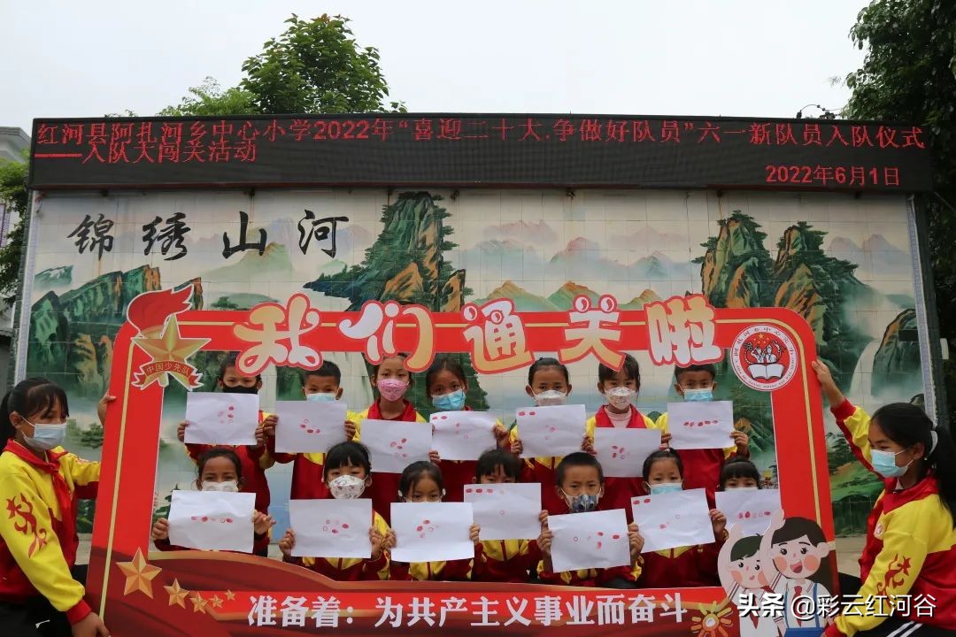 庆六一今天是个好日子舞蹈串词,庆六一精彩瞬间