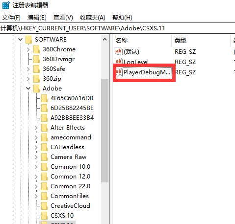 dr5磨皮为什么没变化,dr5磨皮插件好用吗