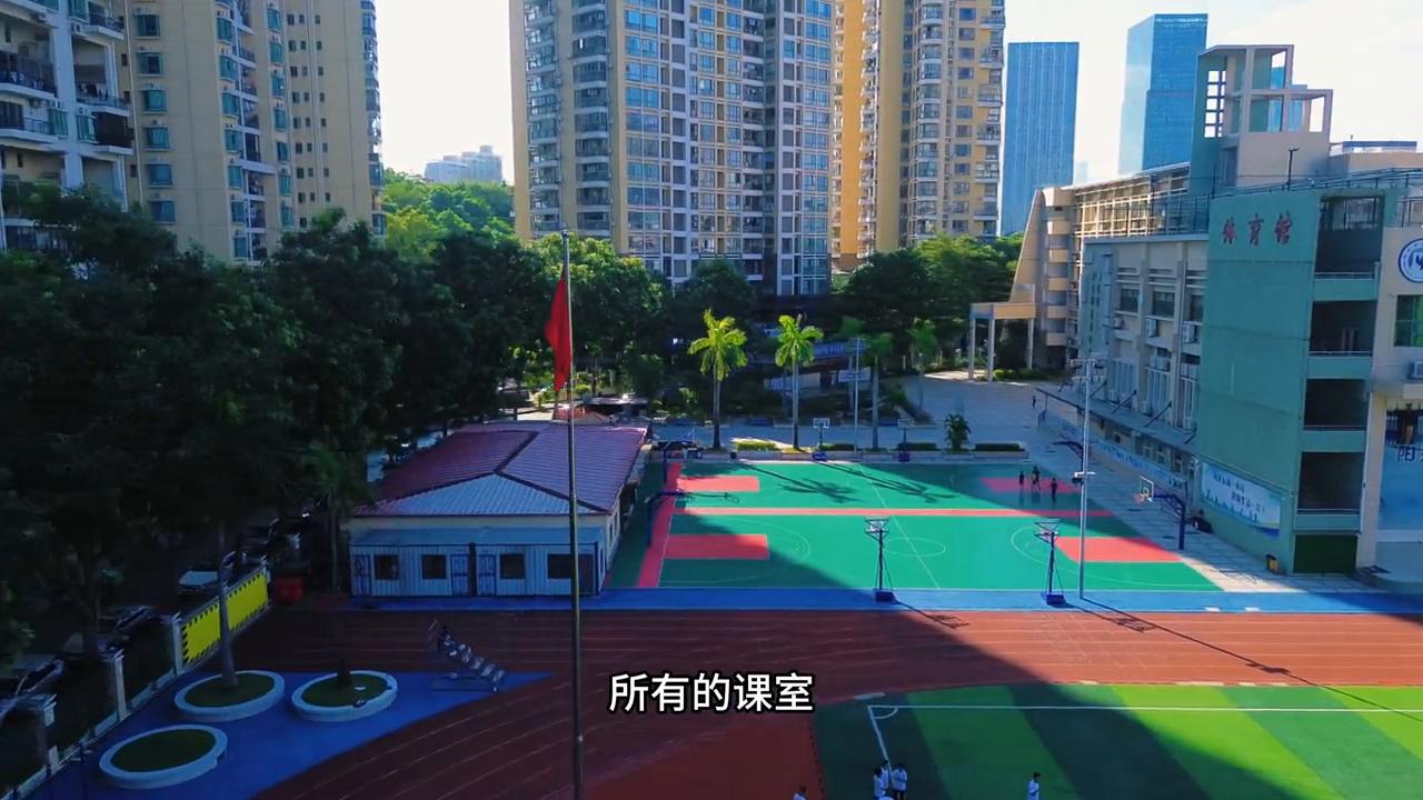 深择校探校系列：深圳市云顶学校
