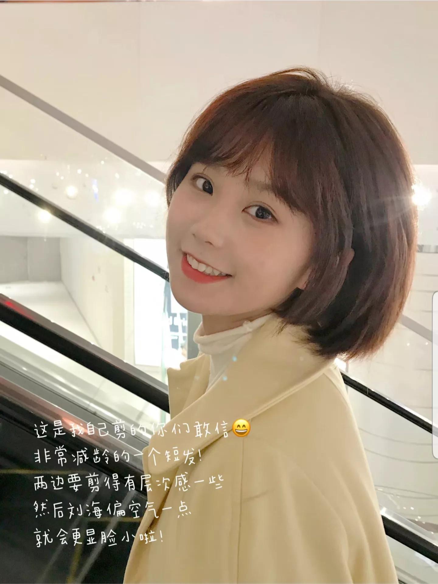 适合圆形脸和方形脸的发型男,适合脸大脸圆的发型减龄