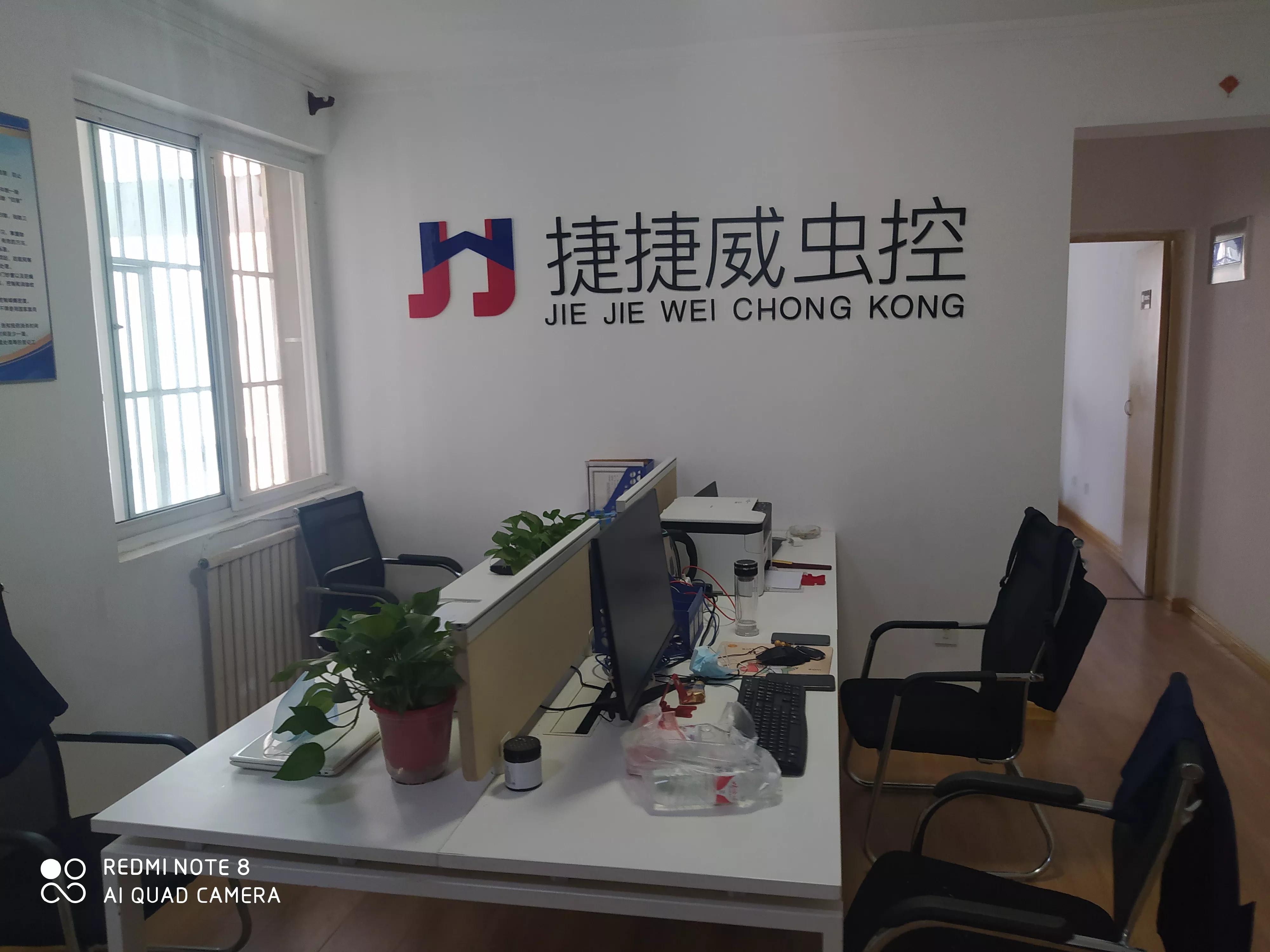 西安除虫除蟑螂公司,西安专业除蟑螂公司能彻底清除么