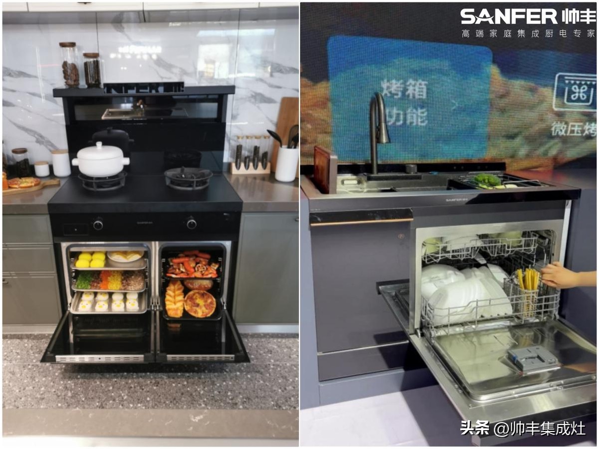 集成灶帅丰大国品牌,帅丰集成灶大品牌值得信赖