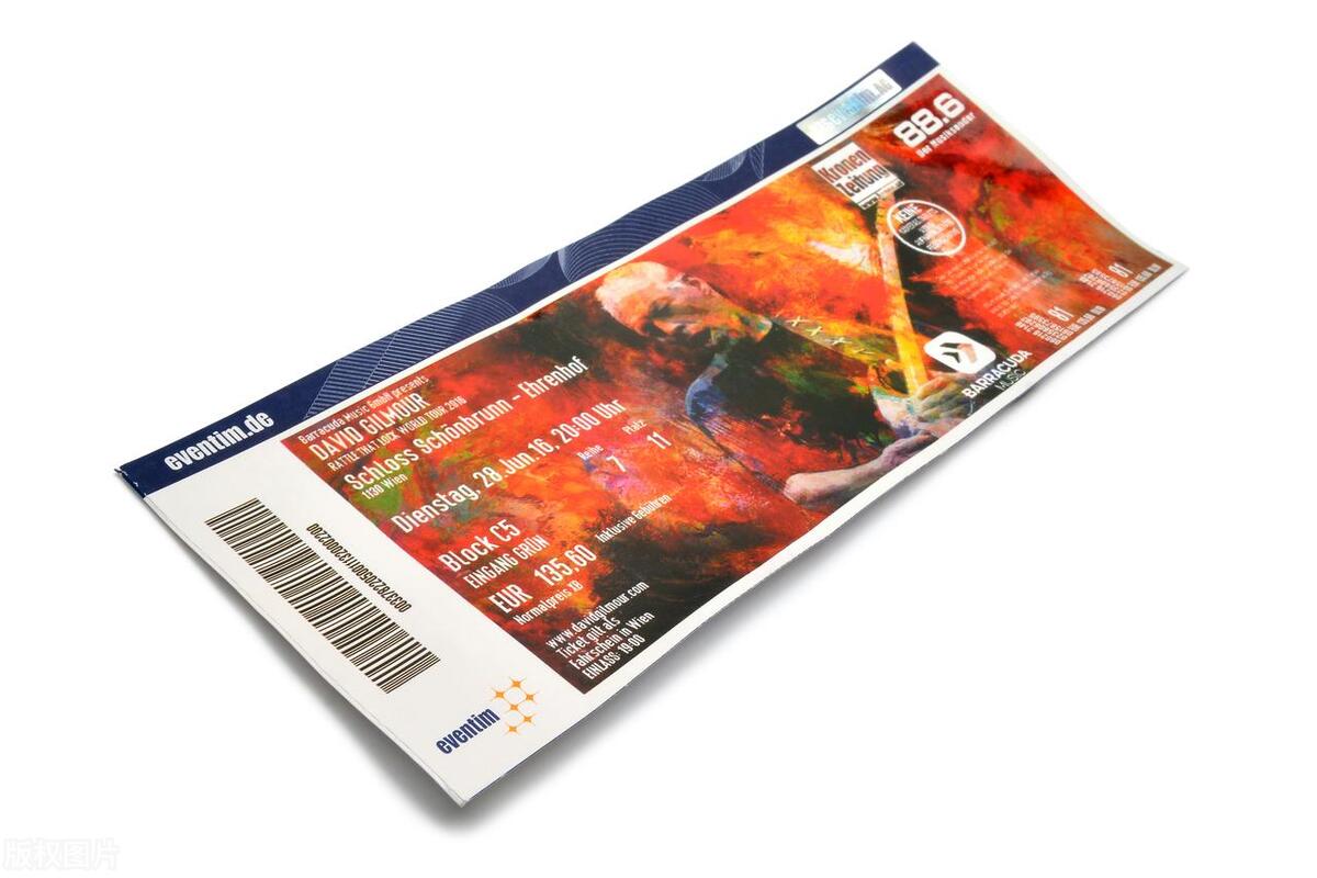 大麦网是不是根本就没有便宜的票,大麦是不是本来就没票