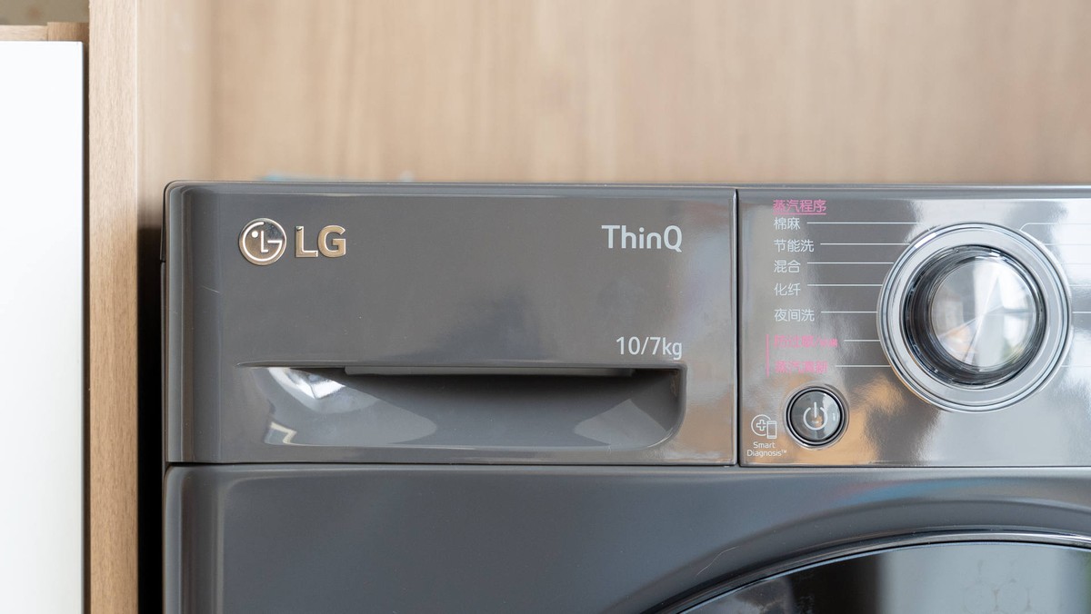 LG洗衣机星云和纤慧系列有啥区别,lg星云系列家用全自动洗烘一体机