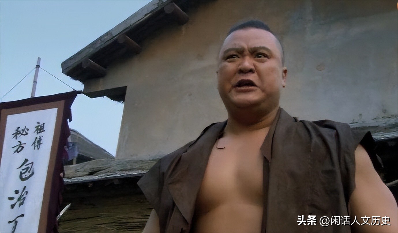 水浒传中时迁为什么排名这么低,水浒时迁是属什么生肖