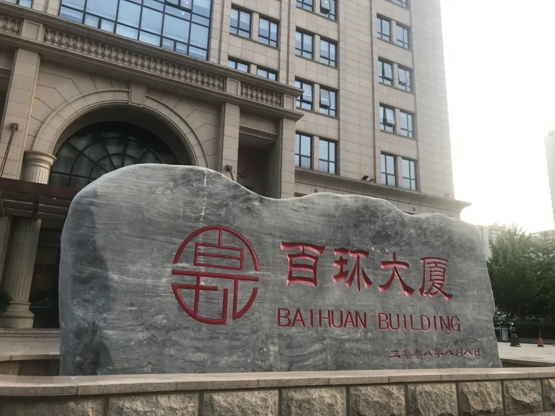 内斗升级,宝宝树公司现在状况