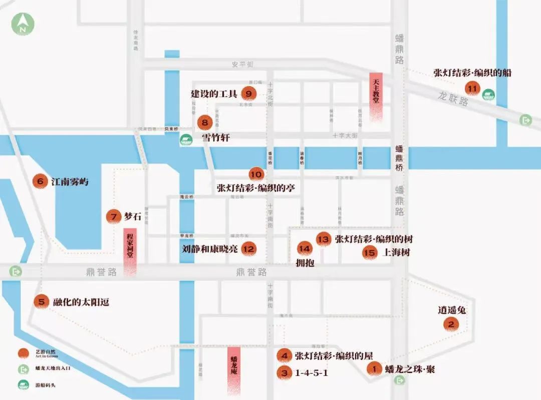 CRR百图斩｜公园里的新天地：上海蟠龙天地