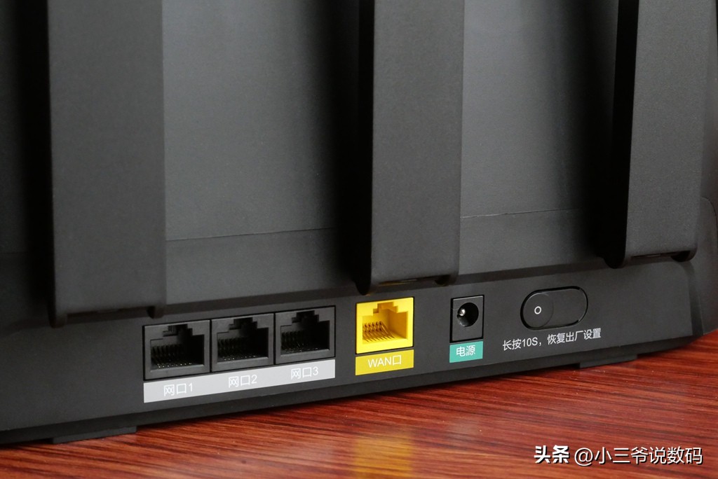 锐捷蜂鸟旗舰版子母路由,锐捷蜂鸟旗舰路由器测评