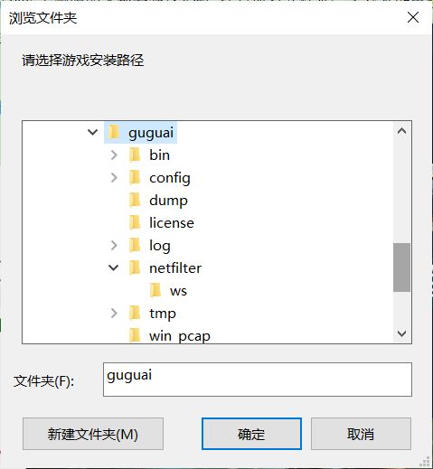 lol美测服的账号怎么注册,lol美测服账号注册