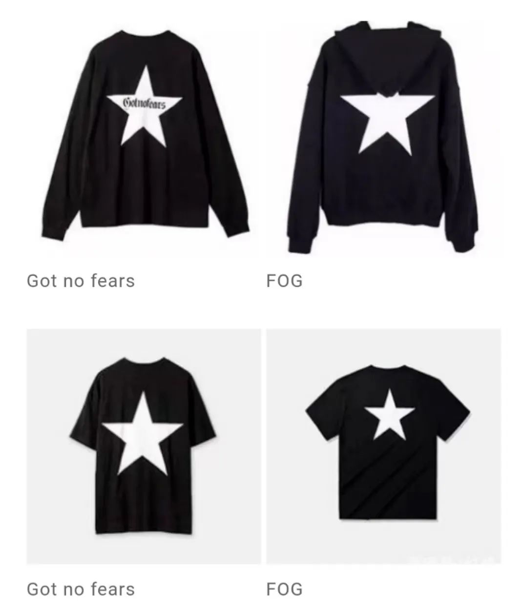 抄袭出名的潮牌,抄袭起家的潮牌