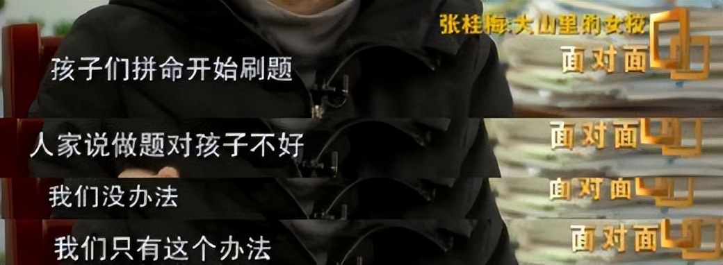 清北多少分才能考上,清北多少分能考上