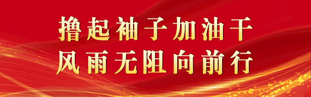 新乐寻根问祖,河北省新乐市东长寿学校详细地址