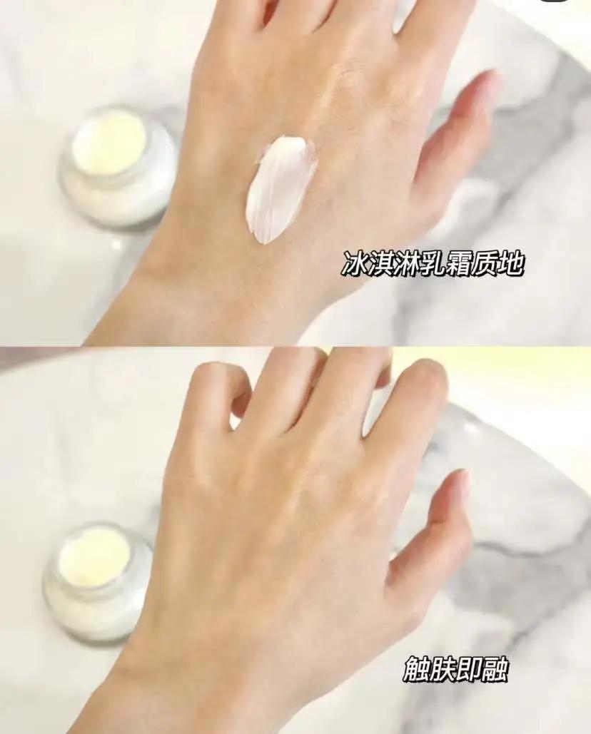 芭比波朗橘子妆前面霜,芭比波朗橘子面霜里面有说明书吗