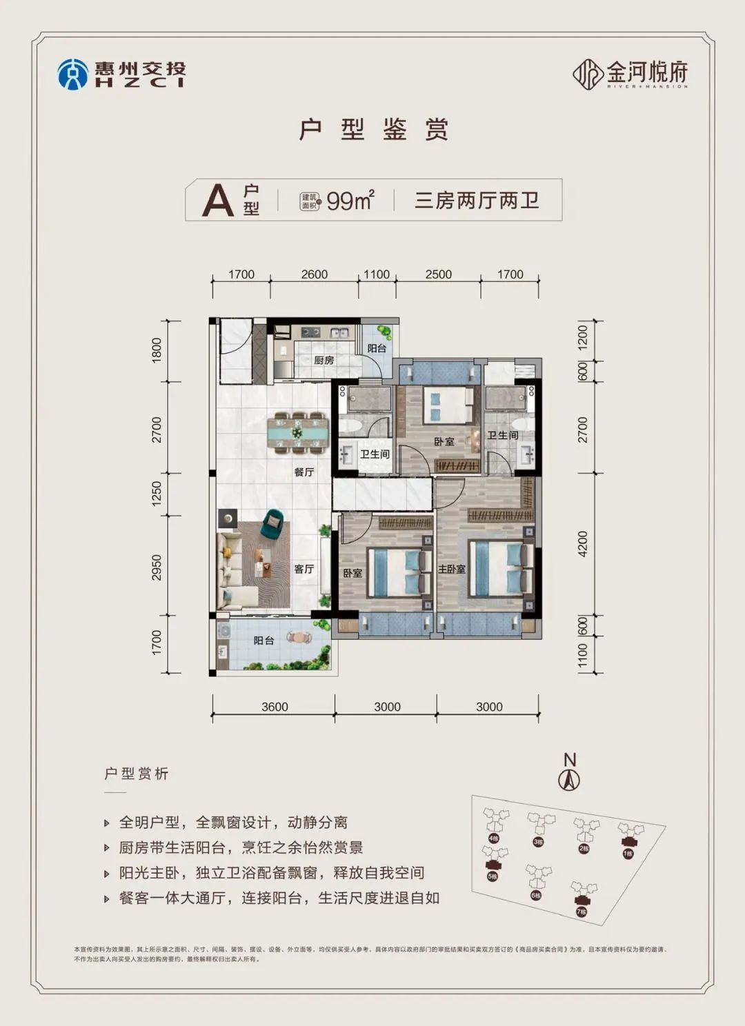 房地产行业哪个专业好考,高考哪些学科可以学习房地产