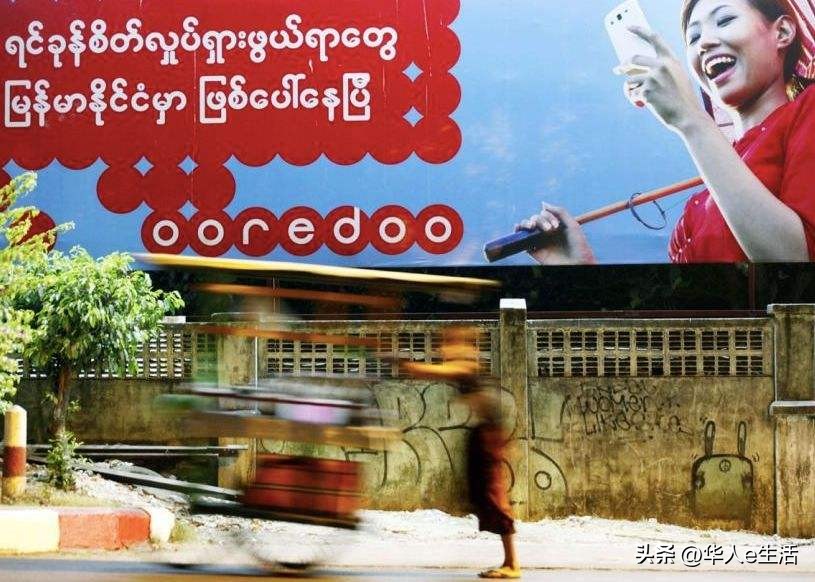 缅甸ooredoo手机卡解惑：怎么拨打国内电话？话费流量充值查询