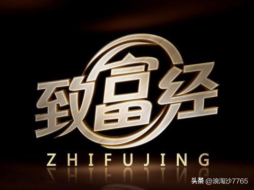 铁路职工的辛酸史,铁路机务段解密