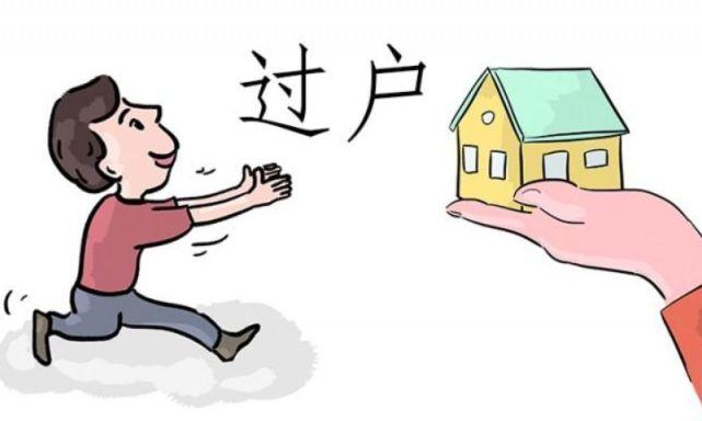 爷奶健在时子女继承父母财产，要拿到叔伯的弃权书么?律师:真的要