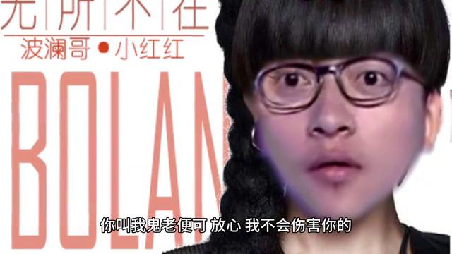 神秘的老者免费小说,神秘老者出现小说