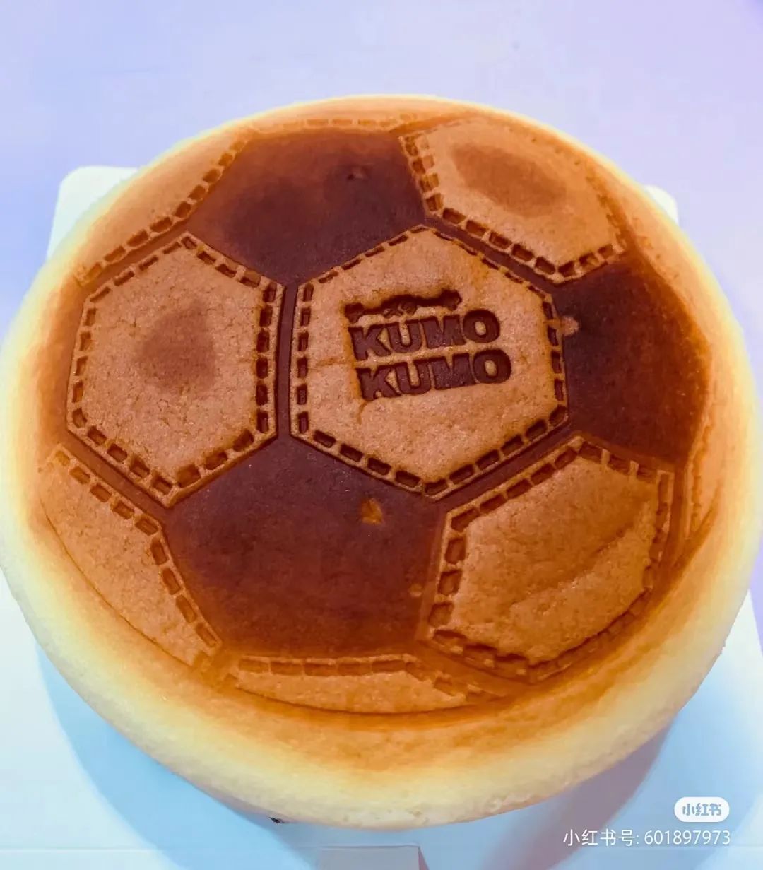 烘焙世界杯大赛,燃情世界杯2018