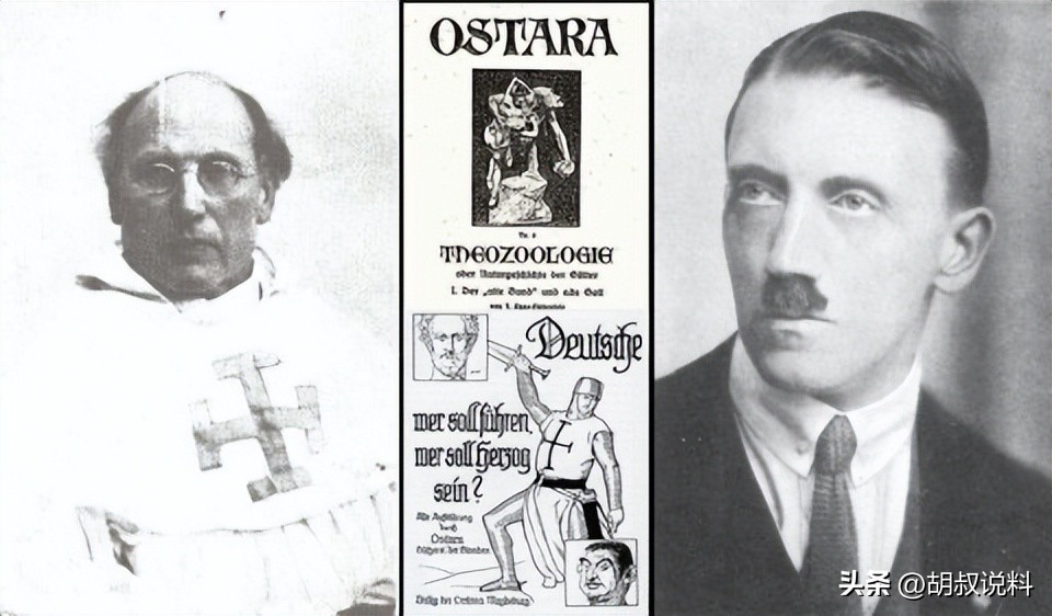 是谁左右了希特勒的疯狂大脑？他并非“犹太歧视”第一人