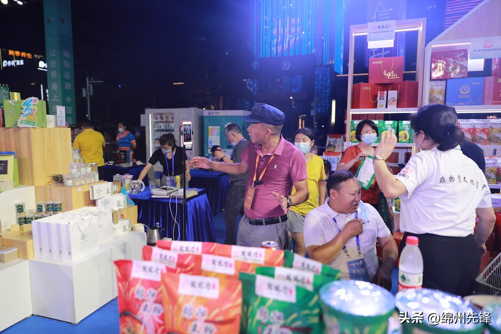 “绵阳造”东莞行丨东莞有“新晋顶流”线上线下销售签约4.6亿元