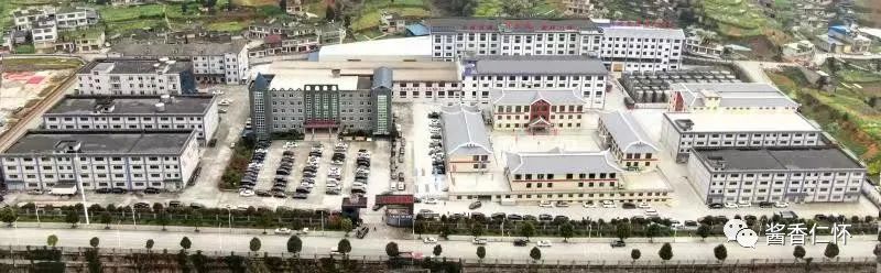 『“品牌故事会”之二』贵州怀庄:四十载历“酒”弥香