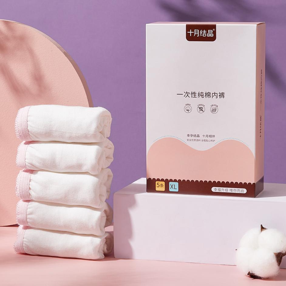 出差必带的休闲裤,免洗直筒裤出差必带