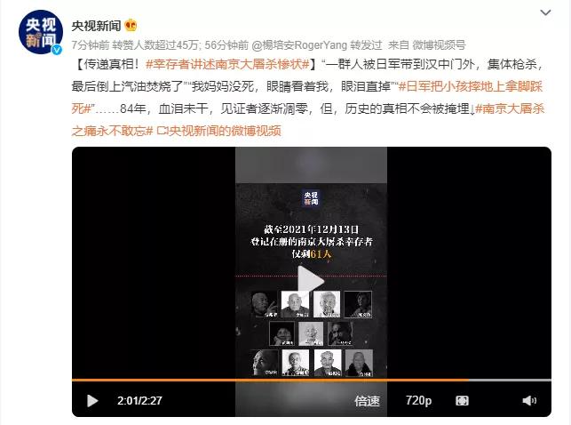 京东淘宝界面变黑,淘宝京东突然变黑色