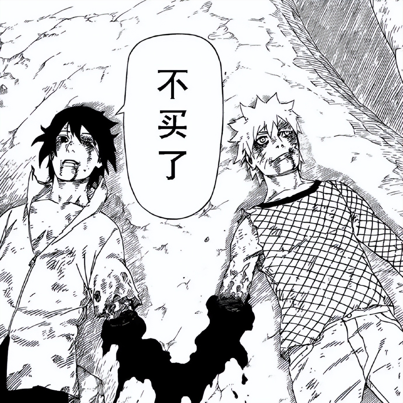 「被窝段子20221101」生命中的全部偶然其实都是命中注定