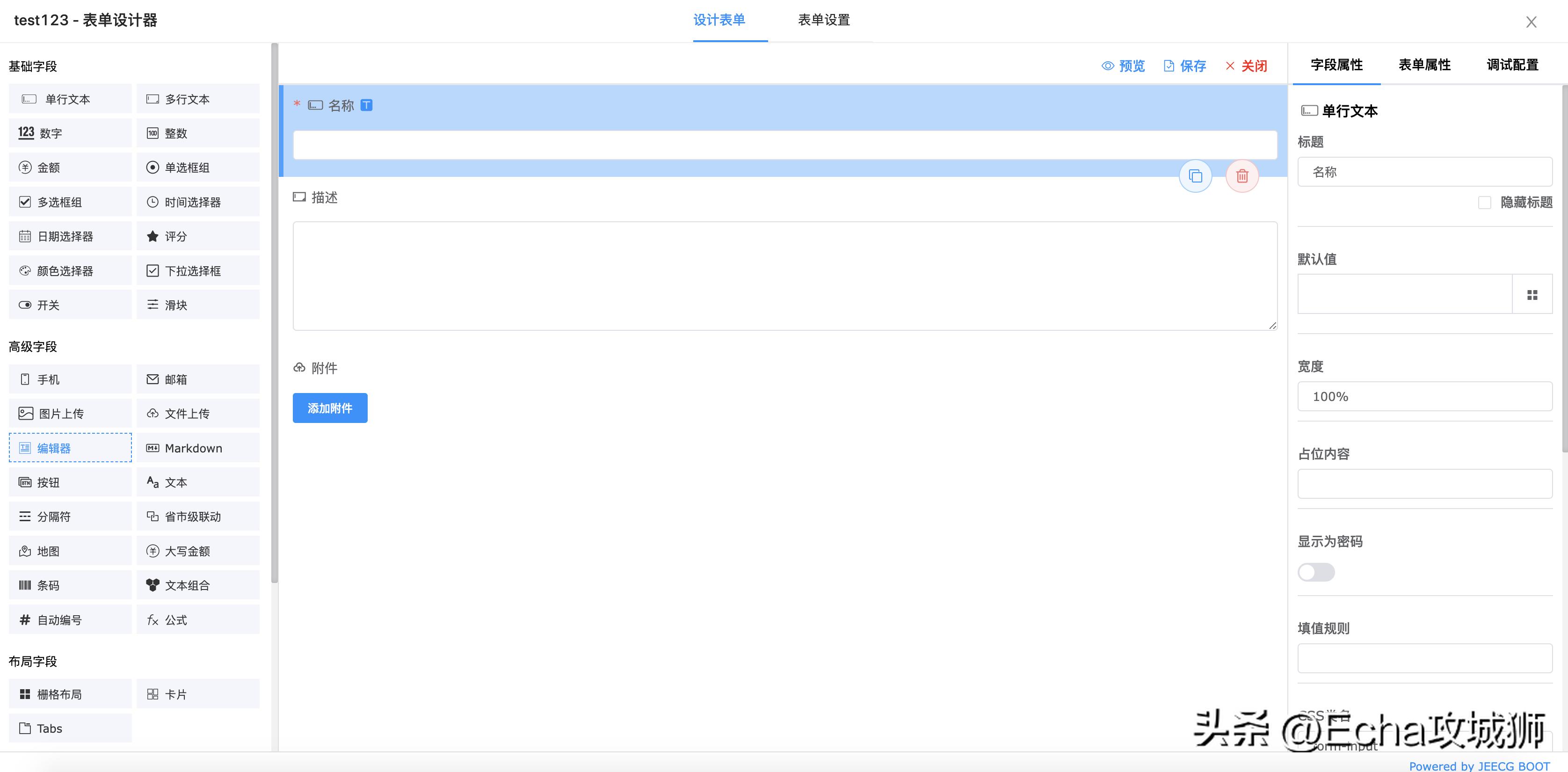 适合赚外快的15个开源项目,程序员私活开源项目