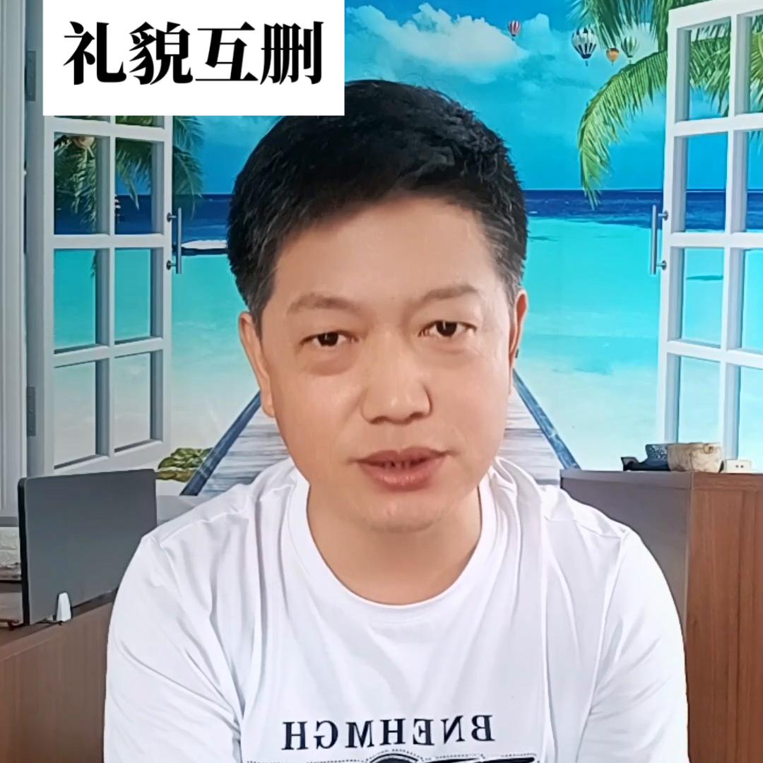 学习上的麦拉宾法则,麦拉宾法则的意义