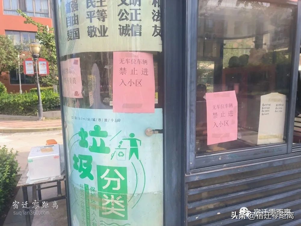 灞辨按浜戞埧瀹胯縼,瀹胯縼灞辨按浜戞埧鐗╀笟鐢佃瘽