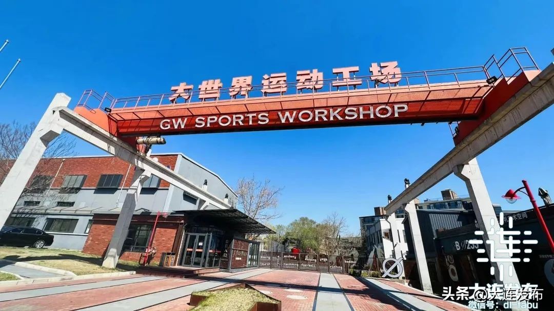 家门口室内新运动馆,家里的运动场地