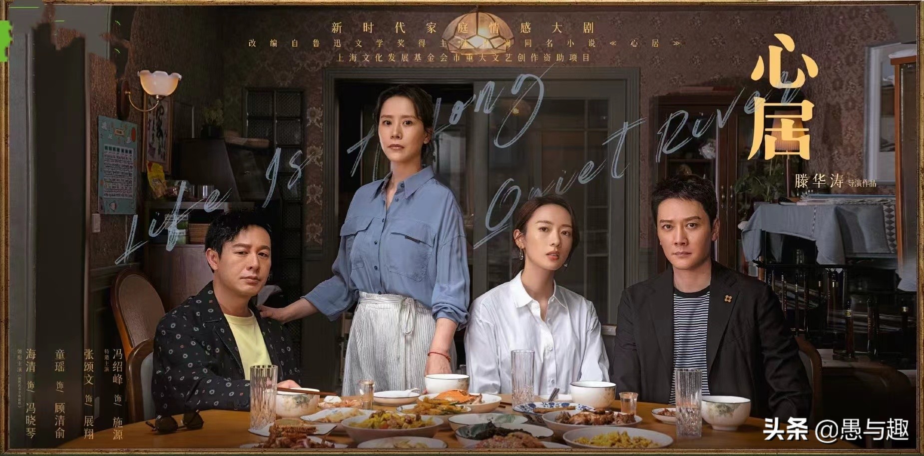 推荐十部待播都市情感剧,四部即将上线的都市爱情剧