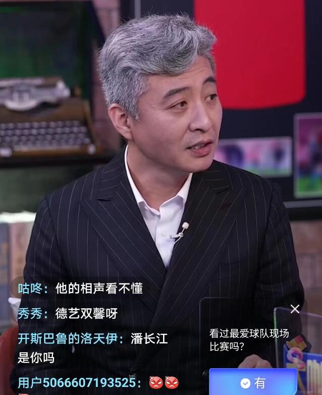 真的猛士敢于直面惨淡的人生翻译,真的猛士敢于直面惨淡的人生朗读