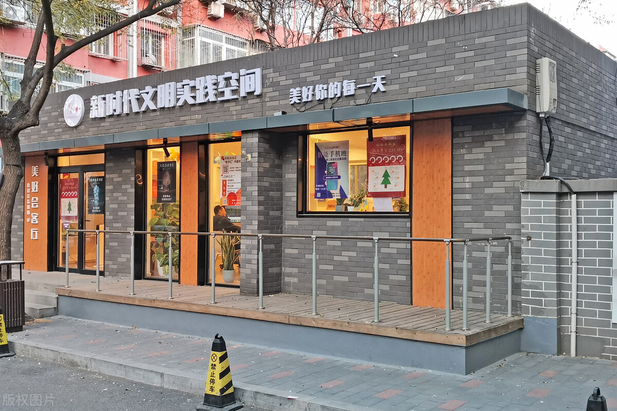 马云预言未来最吃香的三个行业,未来农村最吃香十大挣钱行业