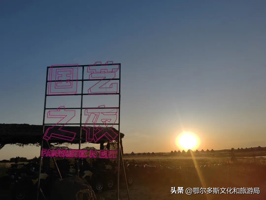 钟镇涛狂欢夜,钟镇涛来东港演出