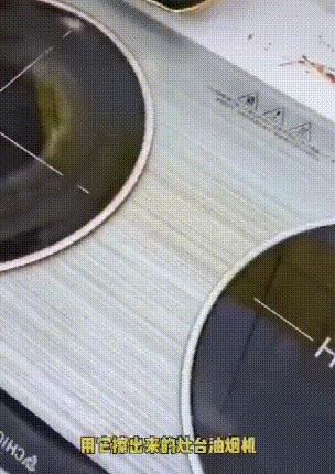 带你看下90后的厨房,70后80后90后的妈妈做饭太真实了