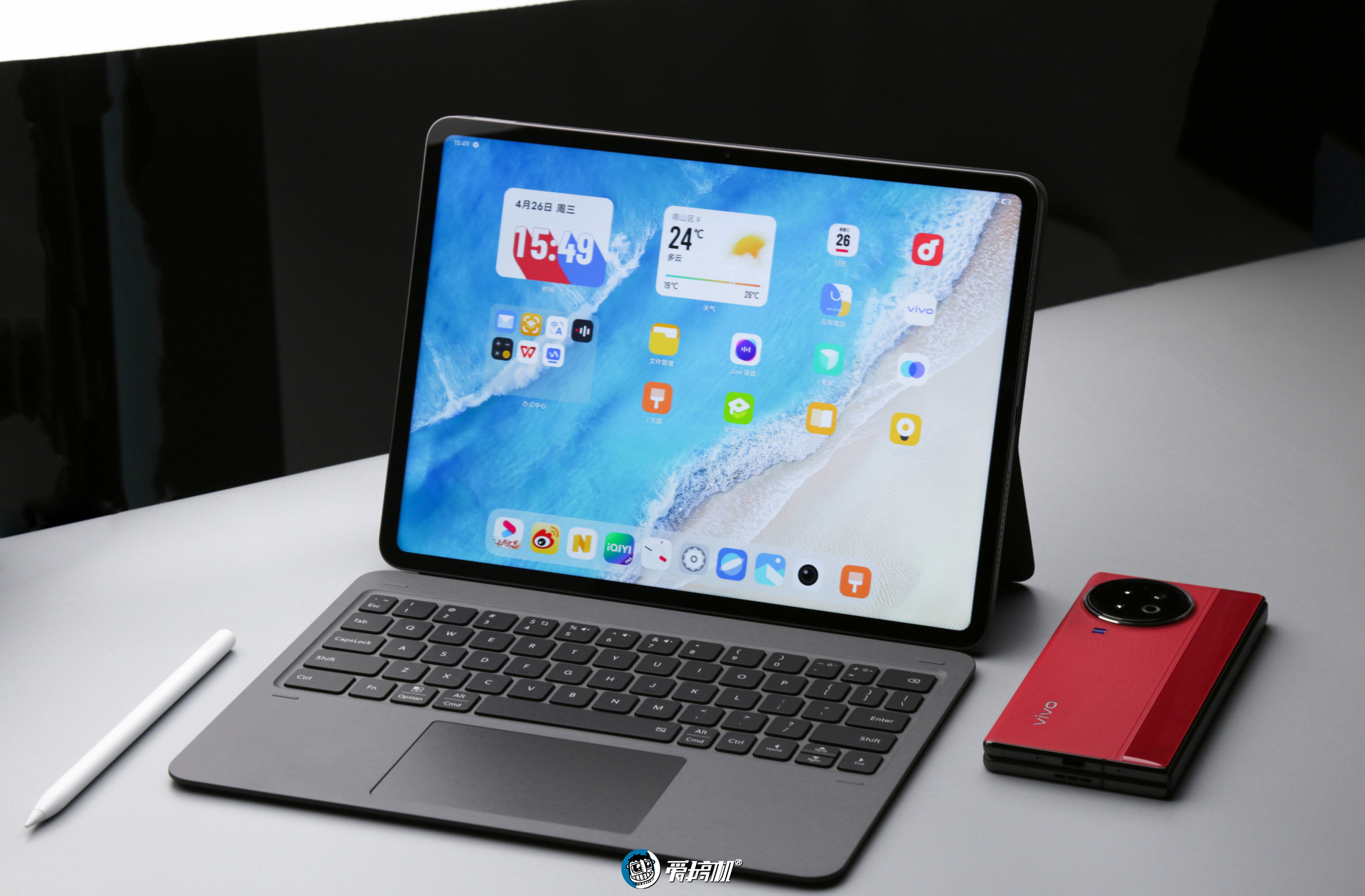 vivopad2全方位测评,2000以内性价比最高的ipad