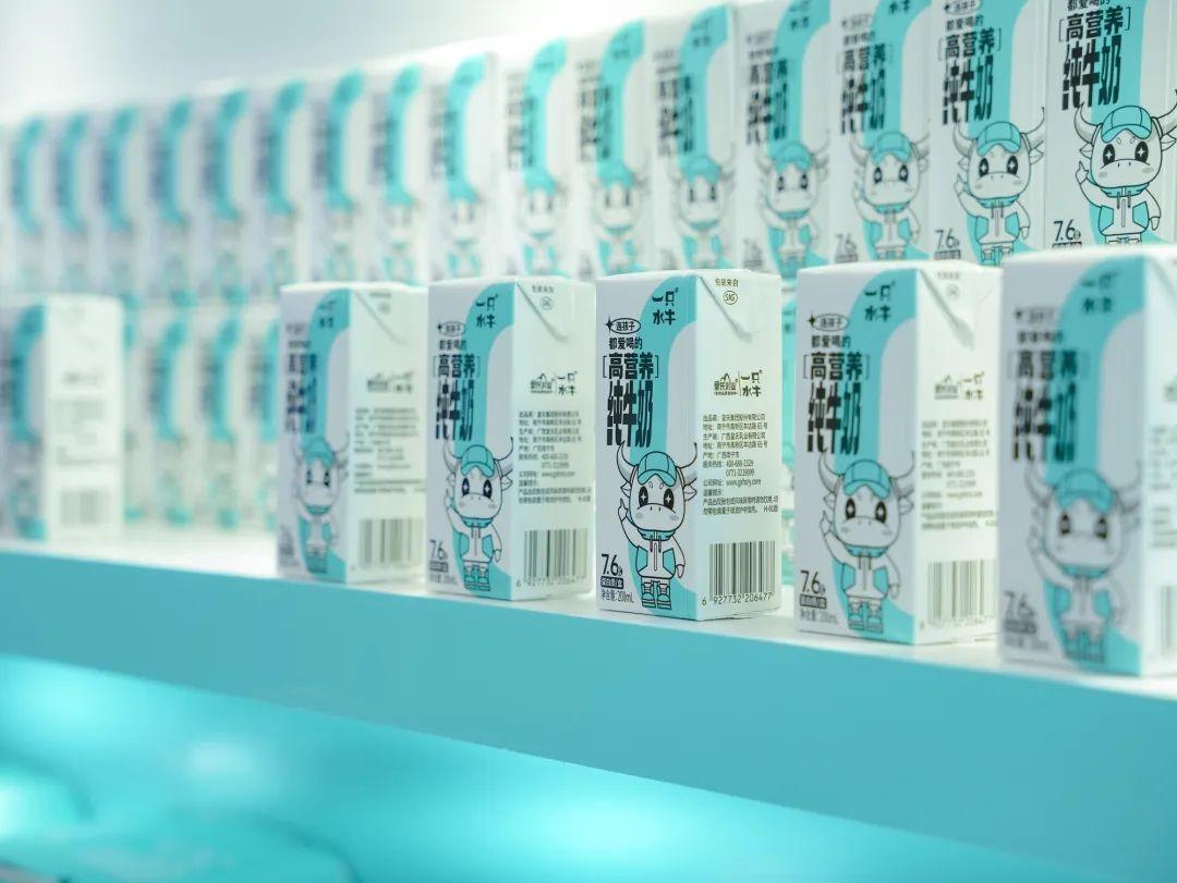 皇氏集团和皇氏乳业是一家吗,皇氏集团广西皇氏乳业有限公司