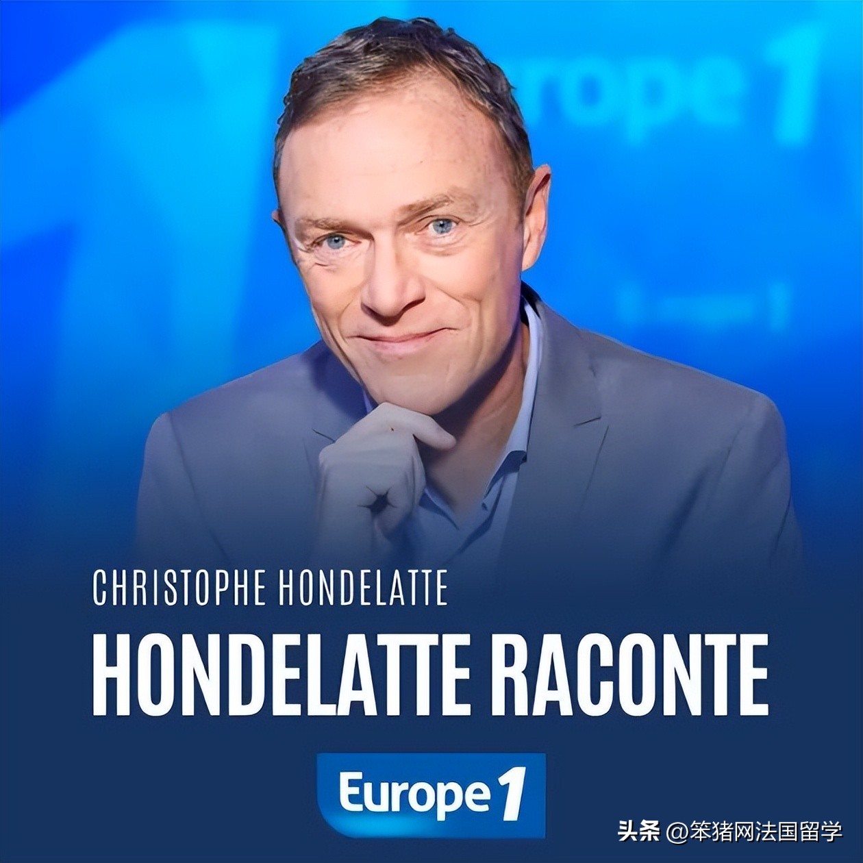 笨猪法语中文,笨猪法语