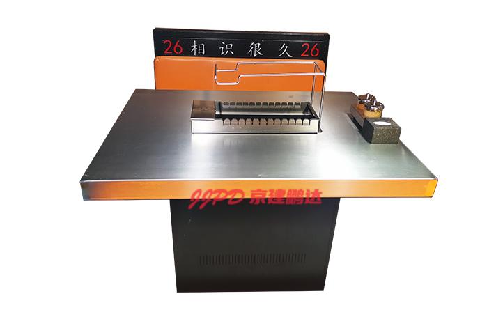 无烟烧烤加盟店平台,朝阳无烟烧烤加盟费用