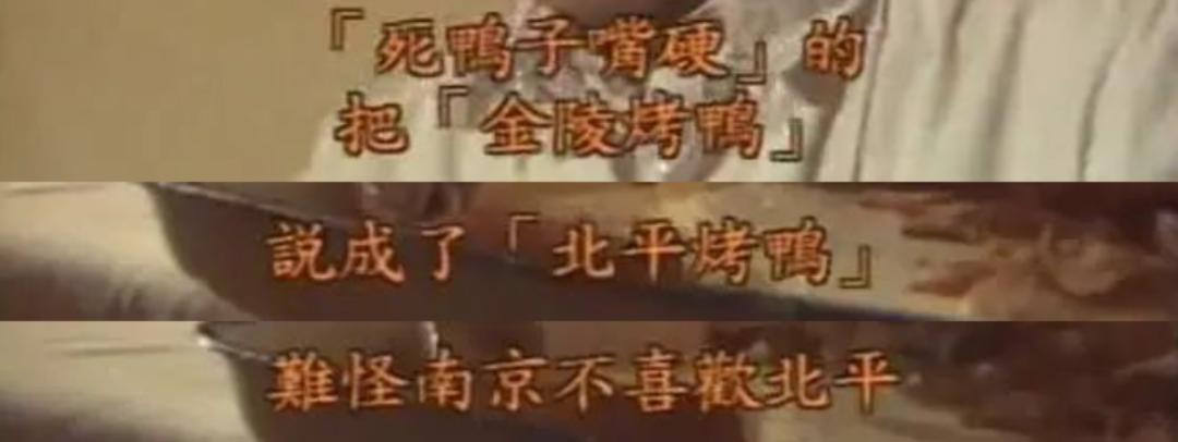 腾格尔最炸裂的视频,腾格尔的十大封神现场